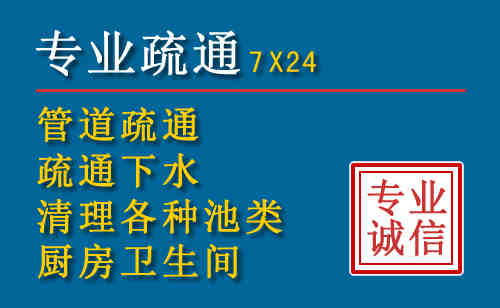 平利搬家公司提示：夏季高温季节长途搬家的6大常识